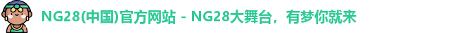 ng28